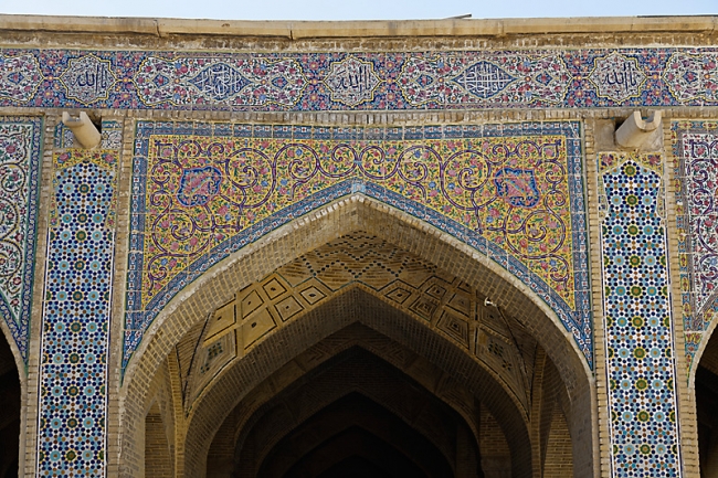 Chiraz-Mosquée Vakil-016